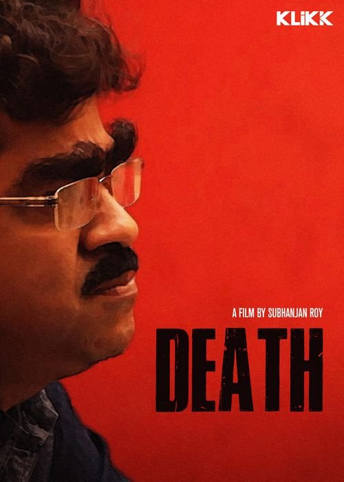 Death (2018)