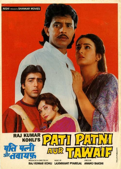 Pati Patni Aur Tawaif