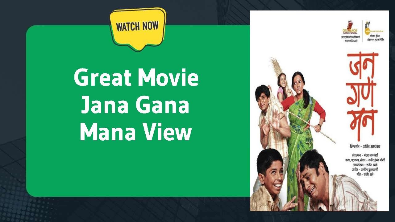 Jana Gana Mana