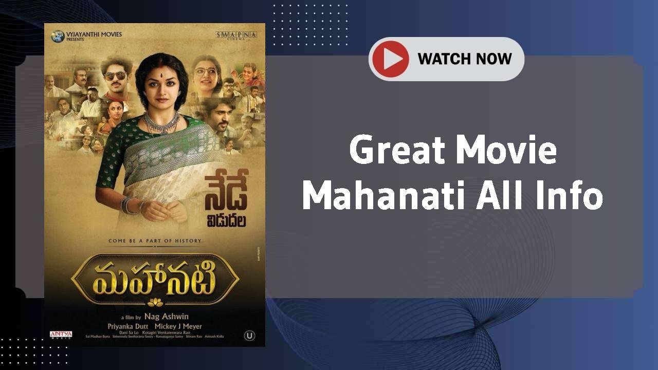 Mahanati