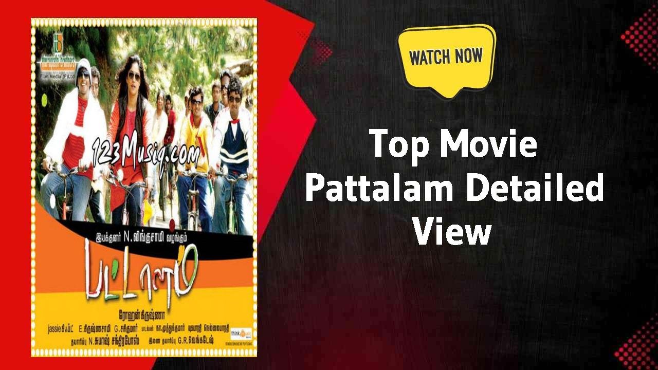 Pattalam