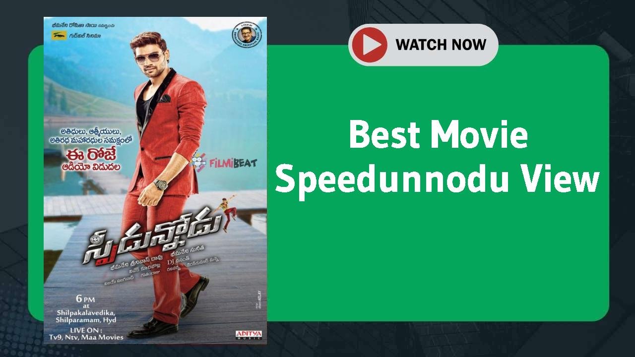 Speedunnodu