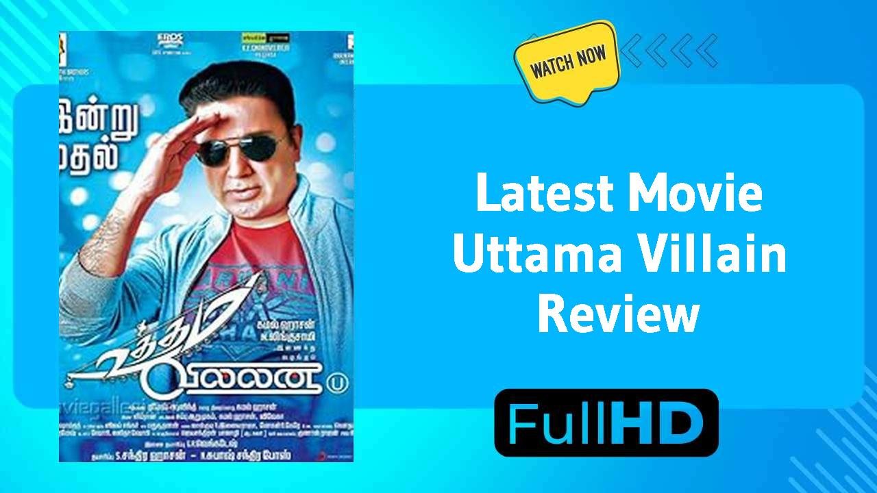 Uttama Villain